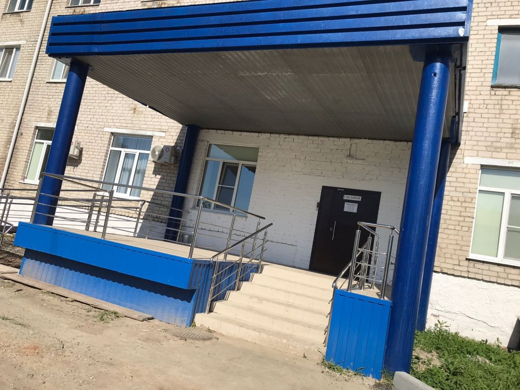 Фотография гостиницы Импульс