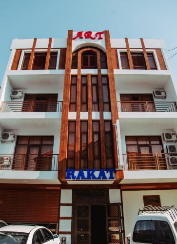 Фотография гостиницы ART RAKAT