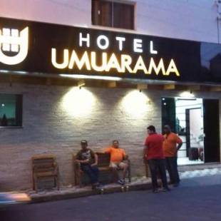 Фотографии гостиницы 
            Hotel Umuarama