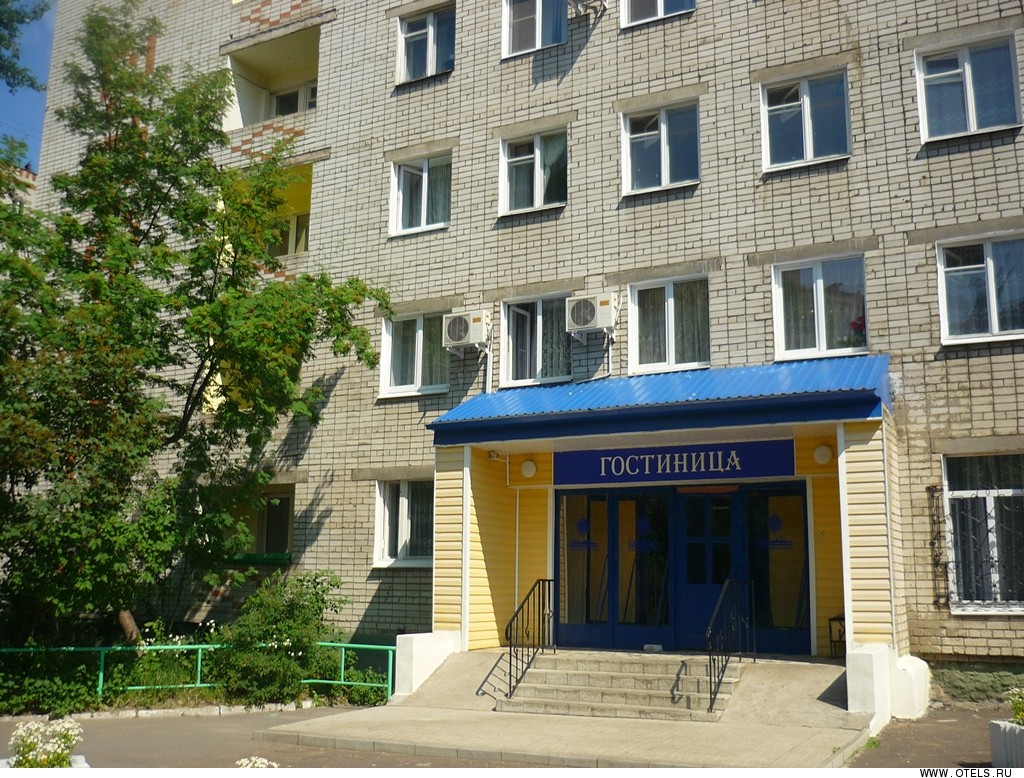 Фотография гостиницы УВД