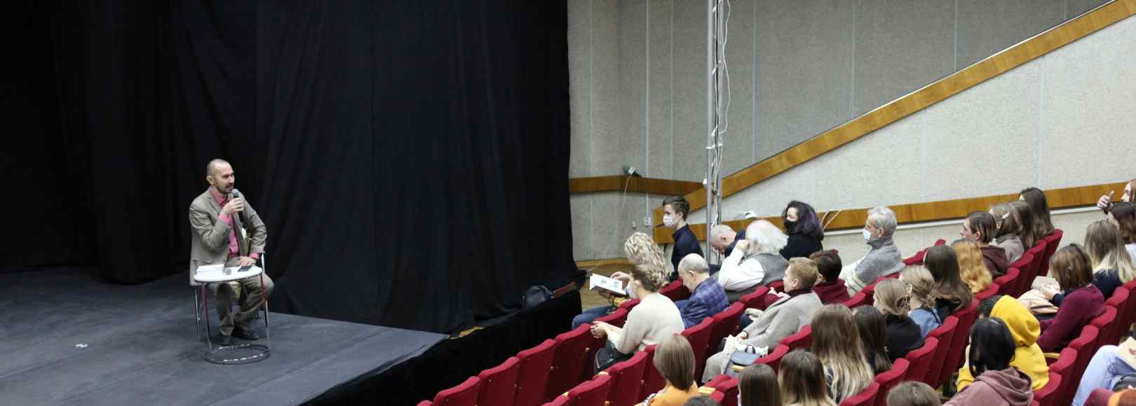 Фотография конференц-зала Конференц-зал Самарской ОУНБ