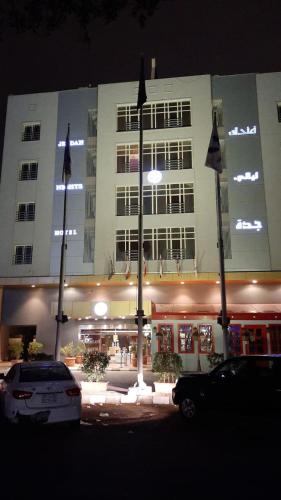 Фотографии гостиницы 
            Nights Jeddah Hotel