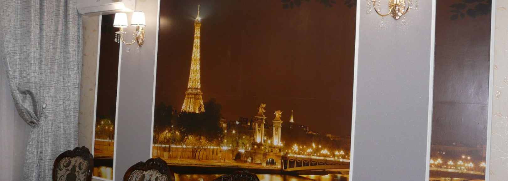 Фотография банкетного зала Французский зал