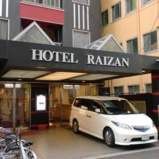 Фотографии хостела 
            Hotel Raizan North