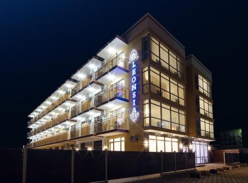 Фотография гостиницы Leonsia Family Hotel