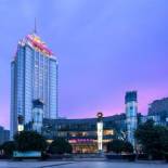 Фотография гостиницы Crowne Plaza Taizhou, an IHG Hotel