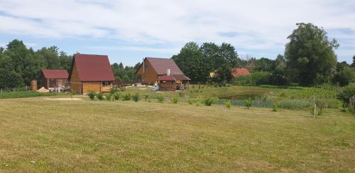 Фотография гостевого дома Тихий дворик