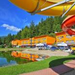 Фотография гостиницы Aqua Park Špindlerův Mlýn