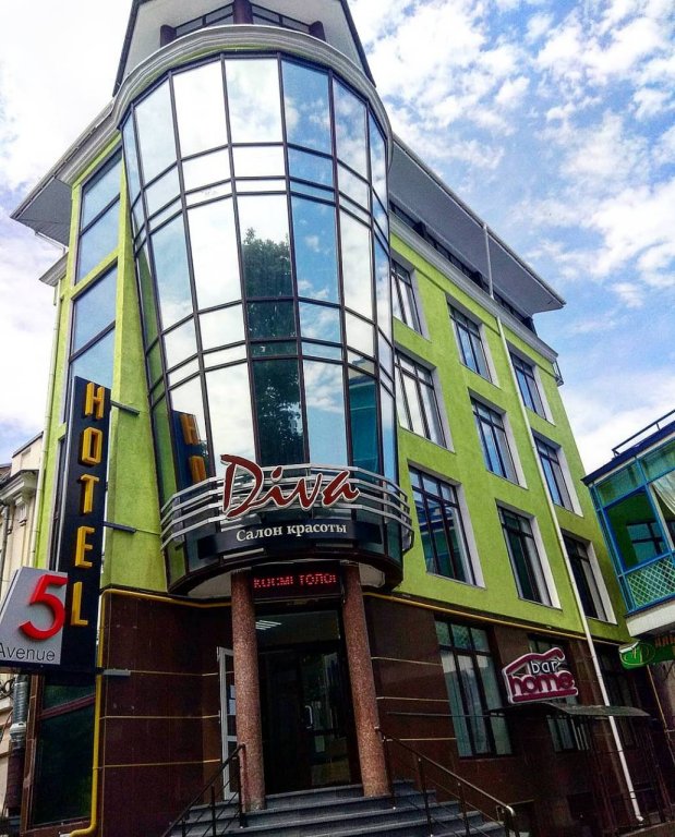 Фотография гостиницы 5 Avenue