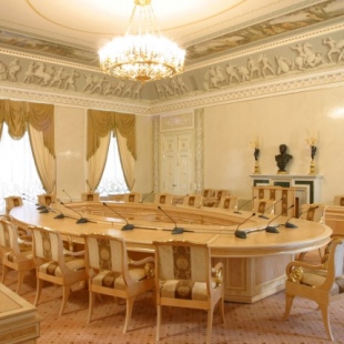 Фотография конференц-зала Троянский зал