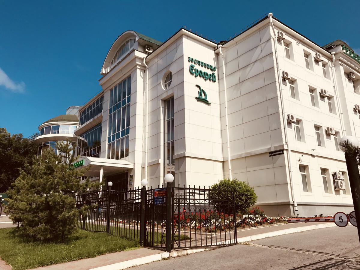 Фотография гостиницы Ерофей