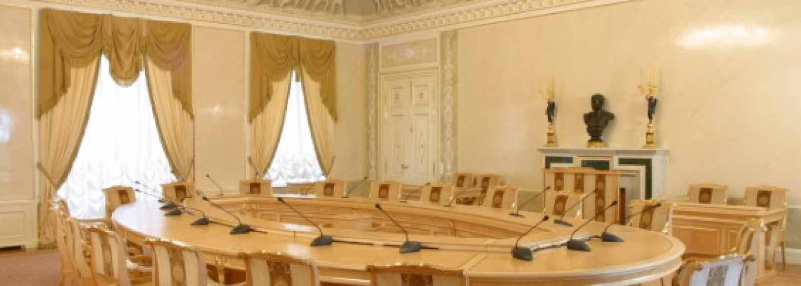 Фотография конференц-зала Троянский зал
