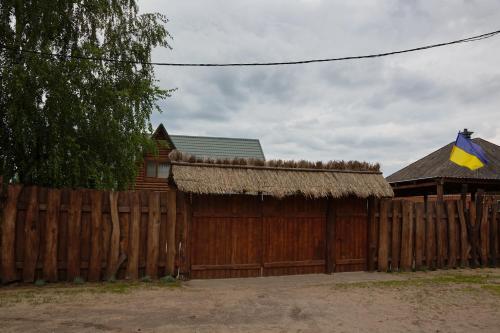 Фотография гостиницы Набережный