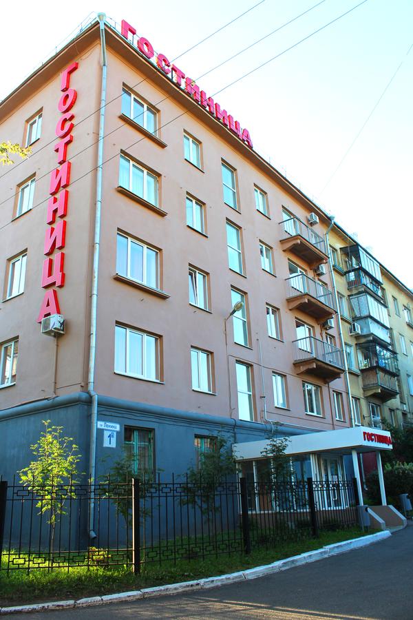 Фотография гостиницы Сильвер Сити