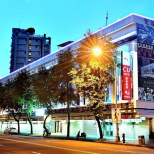 Фотография гостиницы C U Hotel Taipei