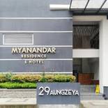 Фотография гостиницы Myanandar Residence & Hotel