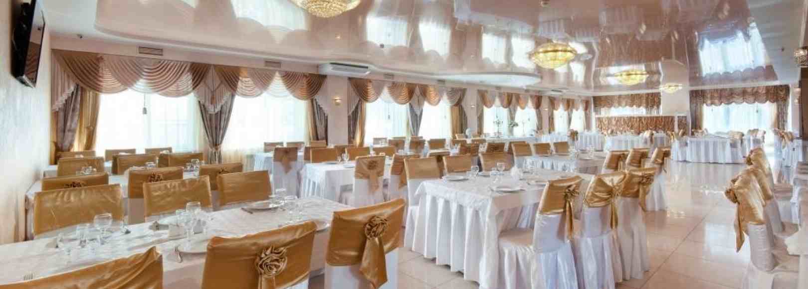 Фотография банкетного зала MaxxRoyal