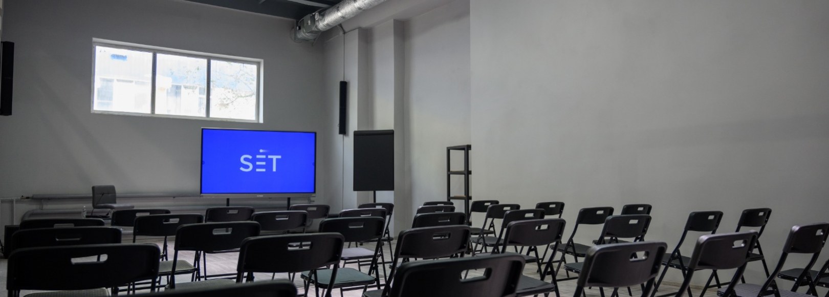 Фотография конференц-зала set.space