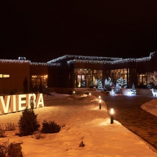 Фотография гостиницы Riviera Wellness Resort