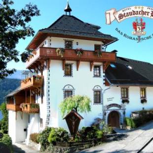 Фотографии гостиницы 
            Staudacher Hof-Das Romantische Haus