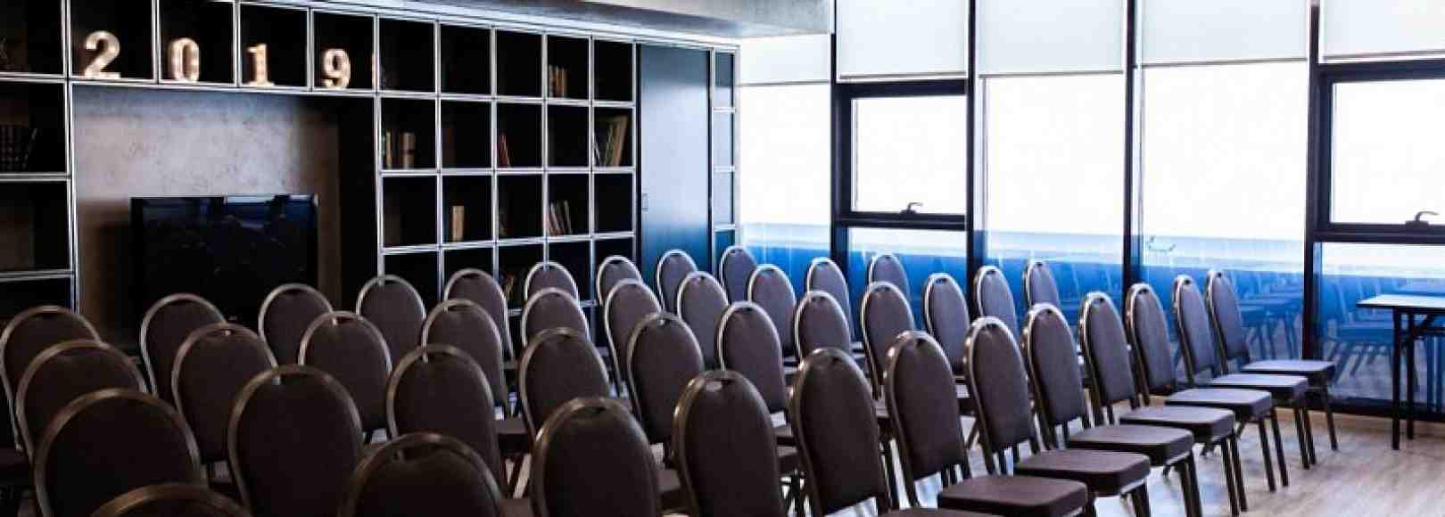 Фотография конференц-зала Bay Garden