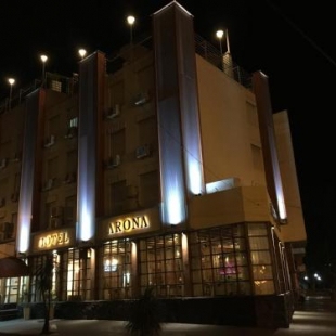 Фотография гостиницы Hotel Arona