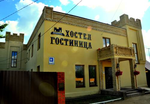 Фотография хостела Обнинск