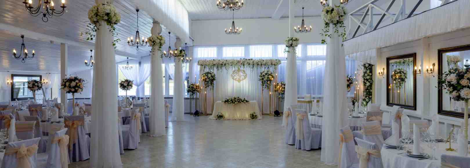 Фотография банкетного зала Зеркальный зал