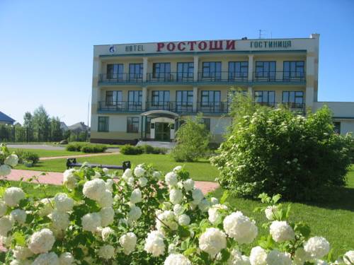 Фотография гостиницы Ростоши