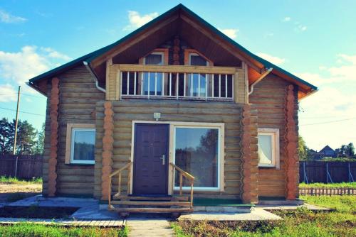 Фотография гостевого дома Киндасово