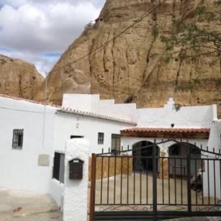 Фотографии кемпинга 
            Casa cueva El Algarrobo