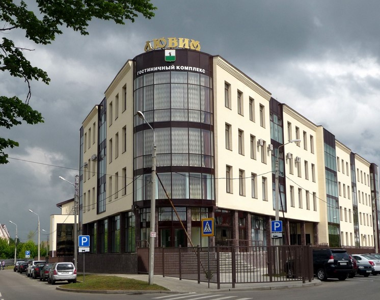 Фотография гостиницы ГК Любим