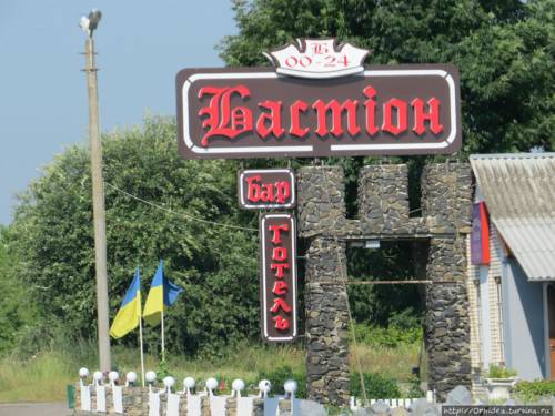 Фотография мотеля Бастион