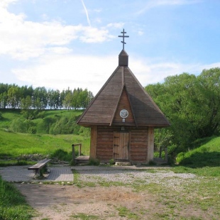 Фотография достопримечательности Святой источник Двенадцать ключей