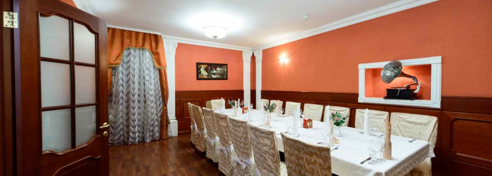Фотография конференц-зала Зал ресторана Альберт отель