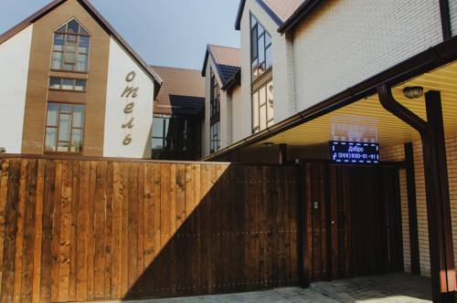 Фотография мини отеля 7 Пятниц