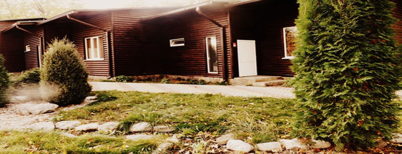 Фотография базы отдыха Уруп