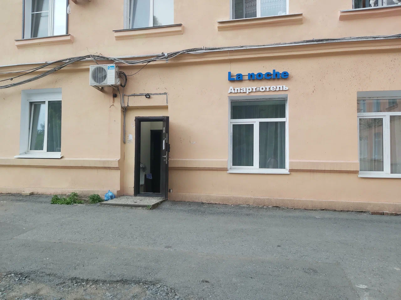 Фотография апарт отеля Ля ноче