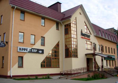 Фотография гостиницы Авеню