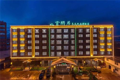 Фотография гостиницы Yunxianju Tea Culture Theme Hotel
