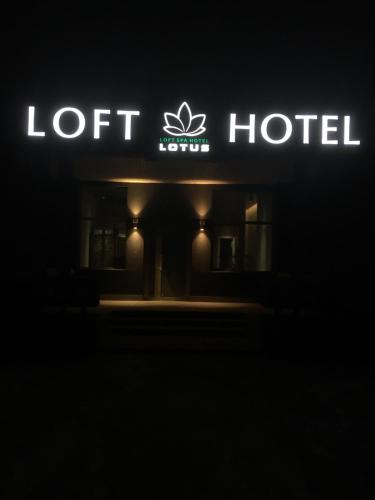 Фотография гостиницы Loft Hotel Lotus