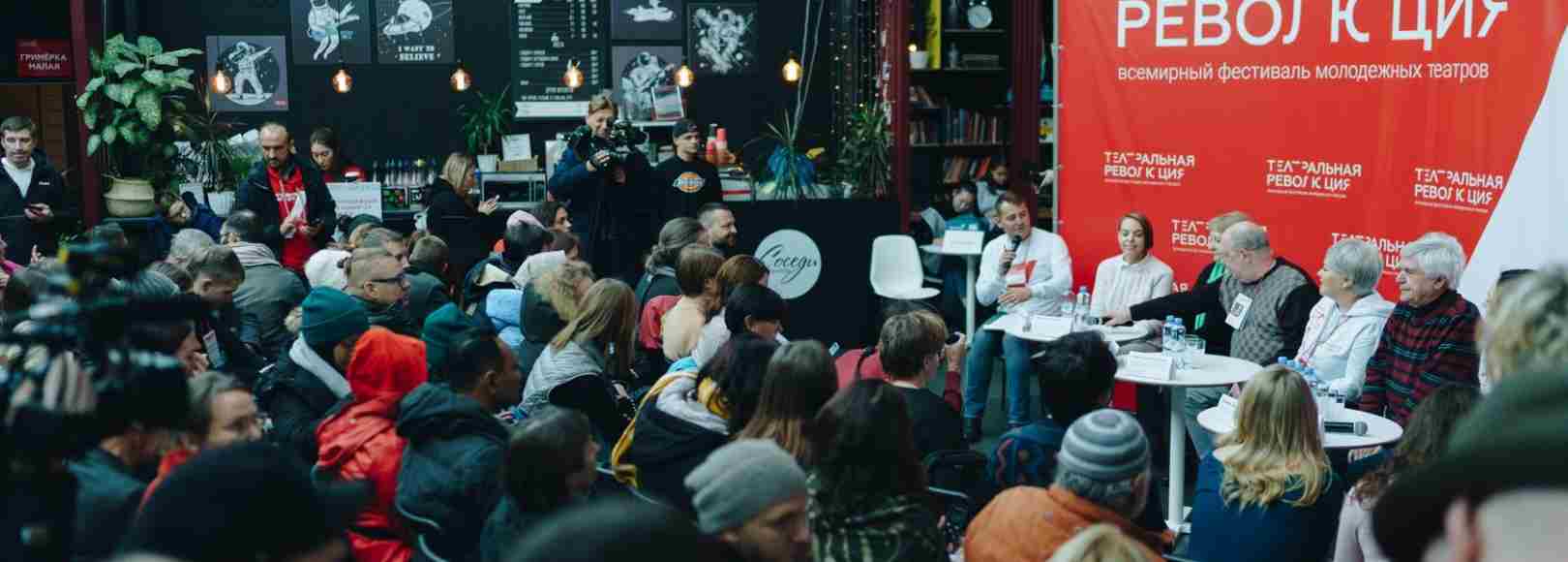 Фотография фойе Холл МТЦ Космос