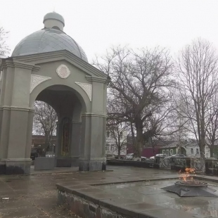 Фотография достопримечательности Мемориал Вечный огонь