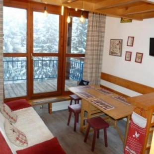 Фотография гостевого дома Appartement Les Arcs 1800, 2 pièces, 5 personnes - FR-1-411-132