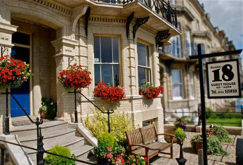 Фотография гостевого дома No.18