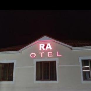 Фотография мини отеля Hotel RA