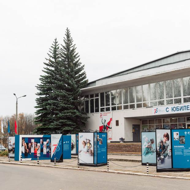 Фотография домов культуры Дворец культуры Современник