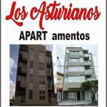 Фотография апарт отеля Los Asturianos APART amentos 3