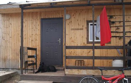 Фотография базы отдыха Уютная Поляна