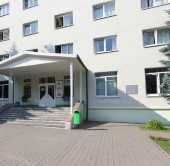 Фотография гостиницы Березина